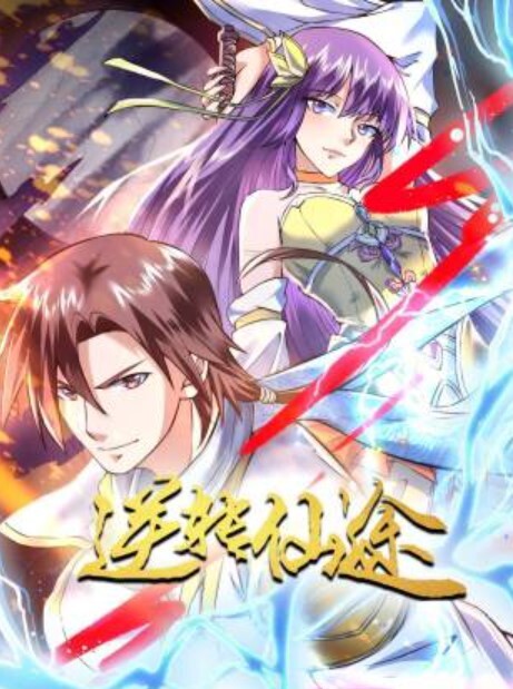 【姐弟一世情】姐姐来姨妈时也是那么诱人，煎熬的一周！骚姐姨妈刚完就穿上新买的开裆内裤勾引我！ - 梦幻春宵