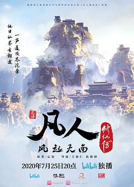 女神被压迫调教 - 梦幻春宵