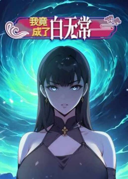 AI换脸刘亦菲榨汁技术堪称一绝 - 梦幻春宵