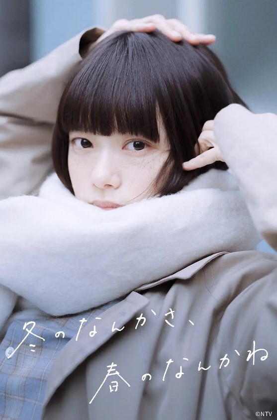 尤娜兴风作浪的姐姐_女优培训篇 - 梦幻春宵