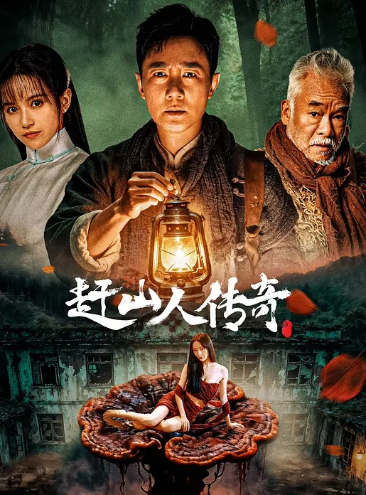 暗黑ktv淫乱 开淫趴 灰常刺激 - 梦幻春宵