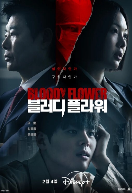 无套爆操粉嫩学生妹2次内射无毛粉穴 - 梦幻春宵