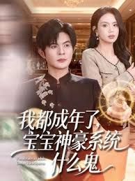 女神登场天天被无套内射看的真爽啊 - 梦幻春宵