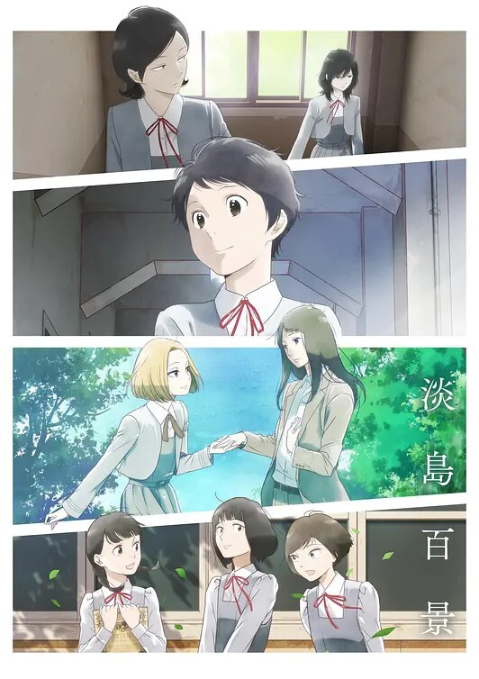 2308新番爸爸喝骂4 - 梦幻春宵