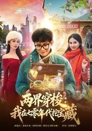 抖音百万粉丝【保护好溪溪】卖露脸擦边福利，价值400元，小编给你们搞到了，不露点真是可惜了！ - 梦幻春宵