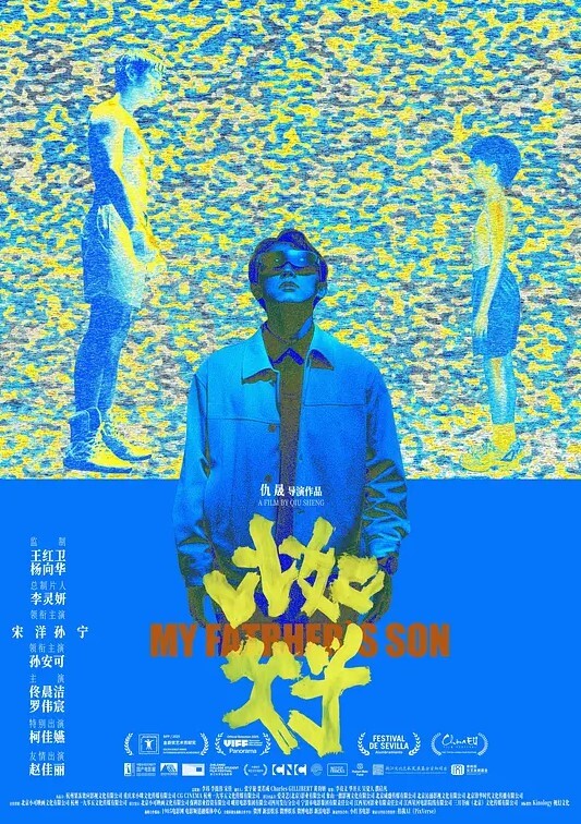 少妇人妻身穿渔网袜户外做爱 - 梦幻春宵