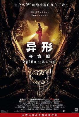 大香蕉伊人在线99 - 梦幻春宵