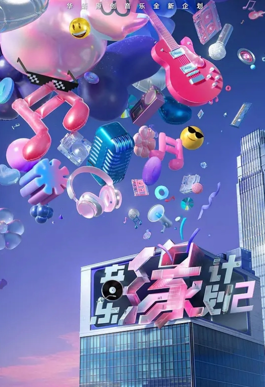 MXGS-1364 自宅NTR 美女人妻与丈夫部下的背德中出交尾 - 梦幻春宵