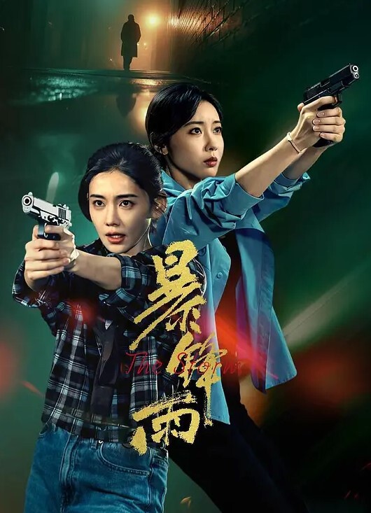 真实露脸配合度很好的粉嫩学妹当时妹子急需一笔钱才做的后期也是借出去一大笔钱要不回来了 - 梦幻春宵
