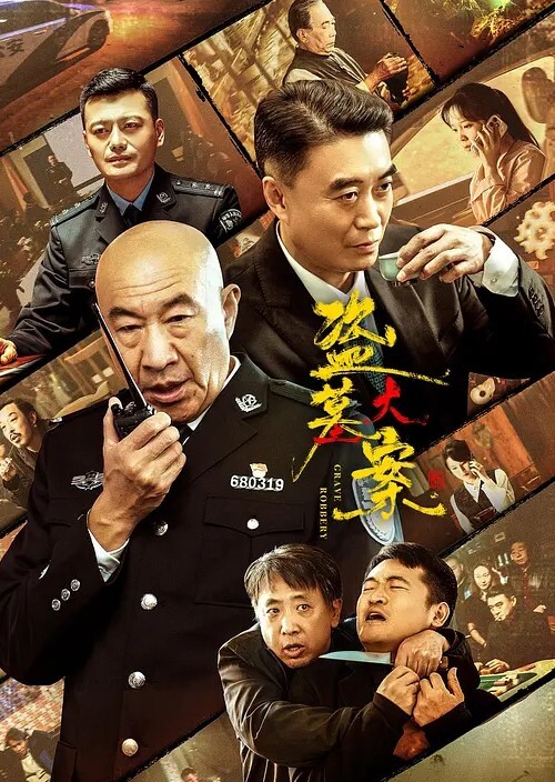 浙江中医药滨江学院韩思雨背着男朋友穿着护士服夜店出轨露脸实锤太骚了 - 梦幻春宵
