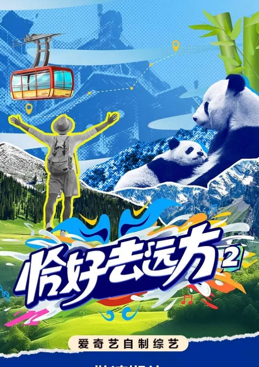双飞探花有幸双飞两位超美模特能够同时飞两位模特简直太爽了 - 梦幻春宵