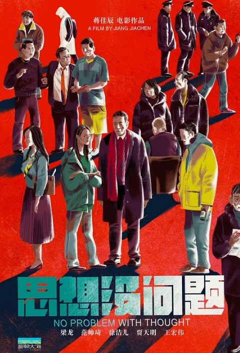 高中生合集清纯粉嫩的高中生学妹被带到酒店穿着校服做爱 - 梦幻春宵