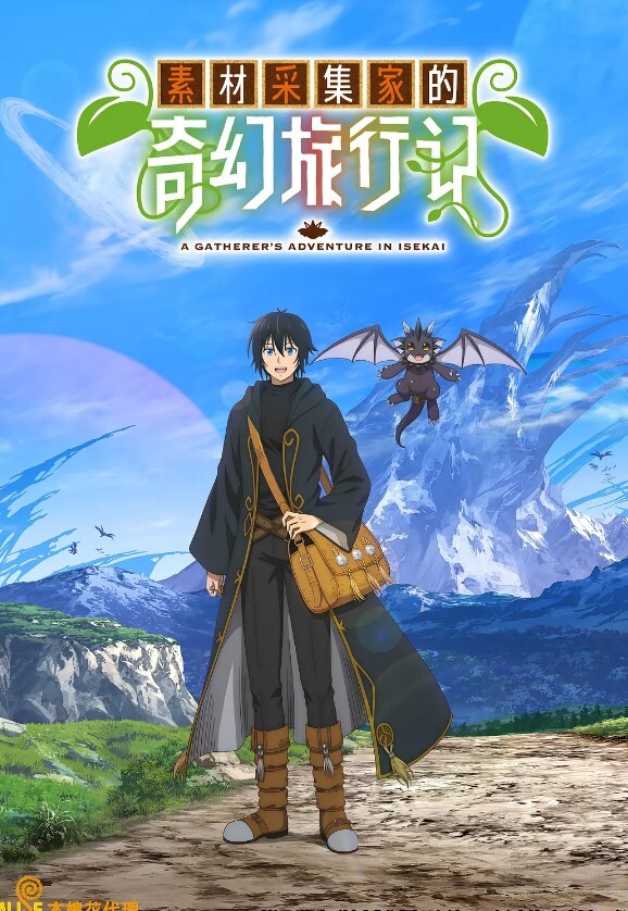 无情的屌小姐姐被干得双眼迷离 - 梦幻春宵