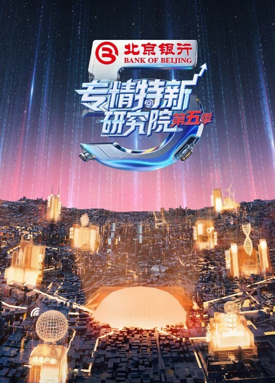 国产TS系列艾美人被没干几分钟就射的墨镜男激情后入 - 梦幻春宵