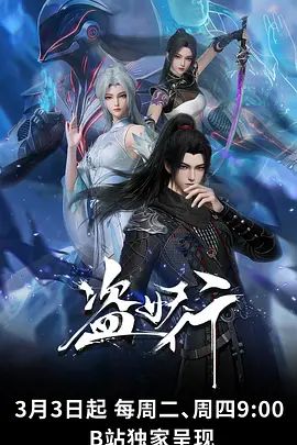 马尾配JK屁股一撅真是让人无法抗拒的嫩穴#萝莉 - 梦幻春宵