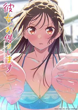 【原创】恋父女儿与痴汉老爸-我要把第一次给爸爸 - 梦幻春宵