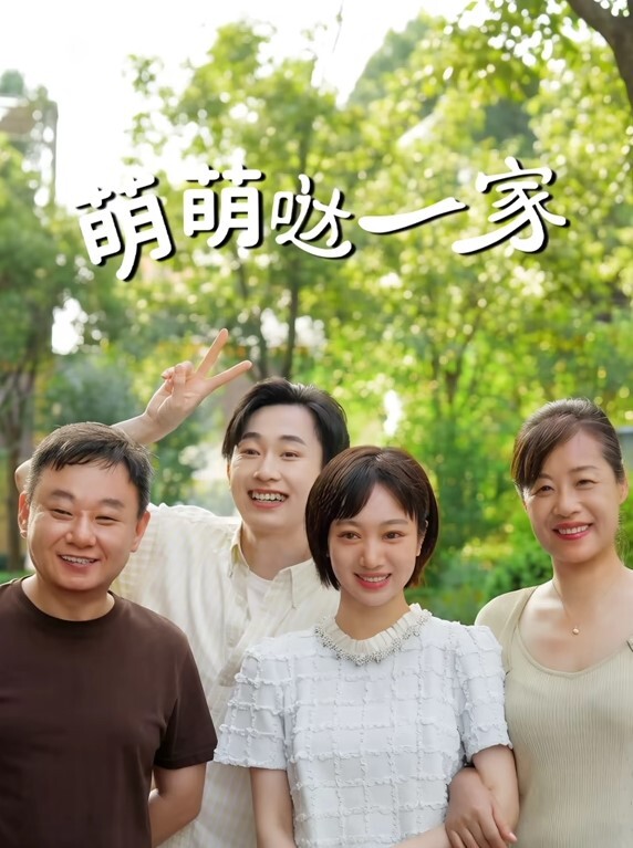 商场抄底漂亮小姐姐裙底 - 梦幻春宵