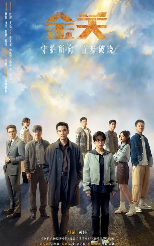 走马探花干翻170长腿泰妞拔套射白浆 - 梦幻春宵