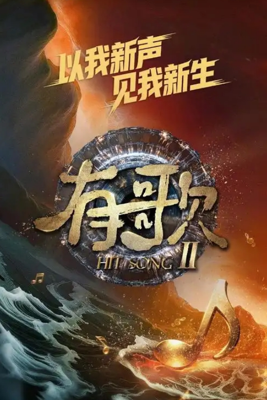 山东济南齐鲁制药员工丁楚楚厂里上班太累吃不了生活的苦改行吃鸡巴的苦 - 梦幻春宵