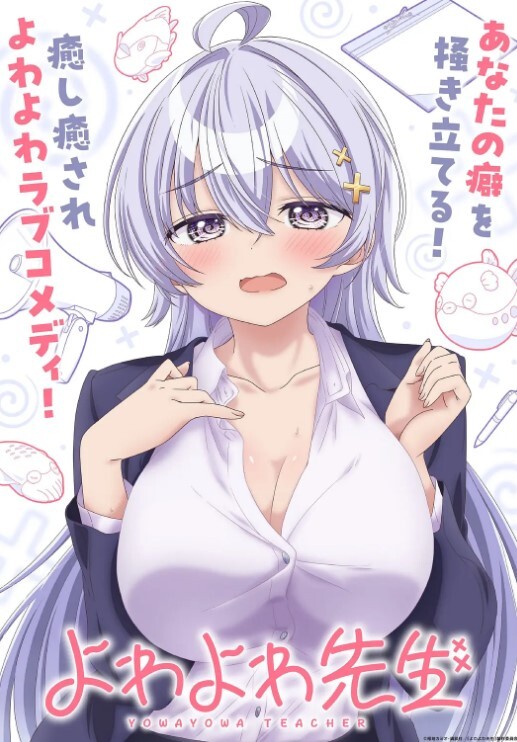 XKG019  漂亮美甲師上門服務被強奸-琳達 - 梦幻春宵