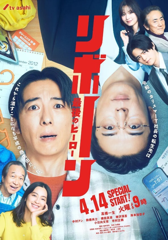 激情性爱指捅女友小穴. - 梦幻春宵