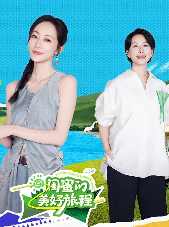刚成年的巨乳萝莉自慰诱惑 - 梦幻春宵