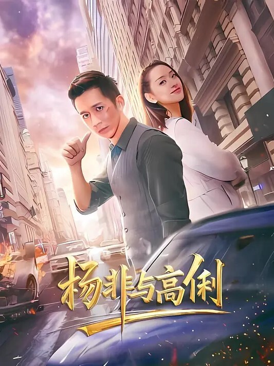 兄妹乱伦暑假不艹妹妹那将显得毫无意义 - 梦幻春宵