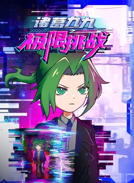 激情的啪啪啪的! - 梦幻春宵