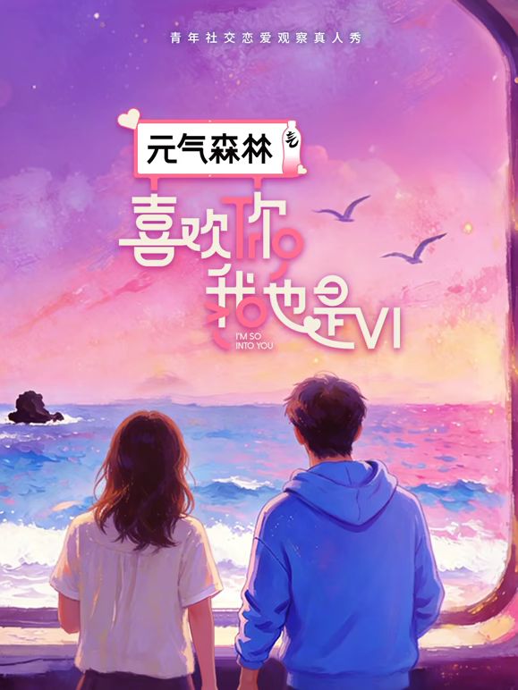 《居家摄像头破解》小伙和漂亮女友之间的私密生活被曝光 (1) - 梦幻春宵