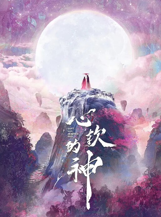 香菜公主大长腿黑丝御姐_药物迷玩家访老师爆肏黑丝尤物淫水横流_极爽爆射浓精 - 梦幻春宵
