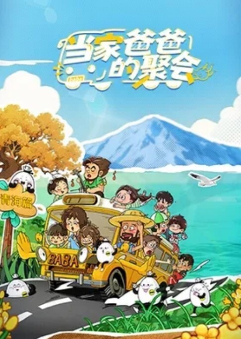 绿帽找黑祖宗操大奶媳妇老婆舒服吗貌似还没有完全适应这个大尺寸要慢慢抽插淫水超多 - 梦幻春宵