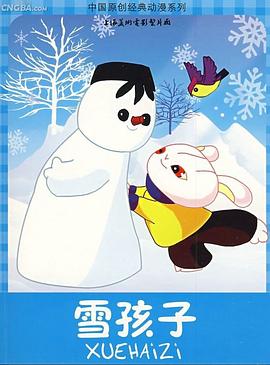 手机青青草在线 - 梦幻春宵