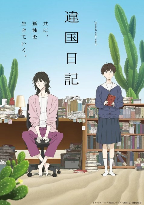 无人后继地铁抄底无内骚妹 - 梦幻春宵