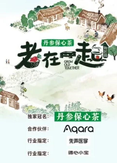 酒店调教良家小奴项圈乳夹跪地舔脚半脱丝袜道具插穴带上手銬脚銬小穴玩的湿噠噠后入菊花 - 梦幻春宵
