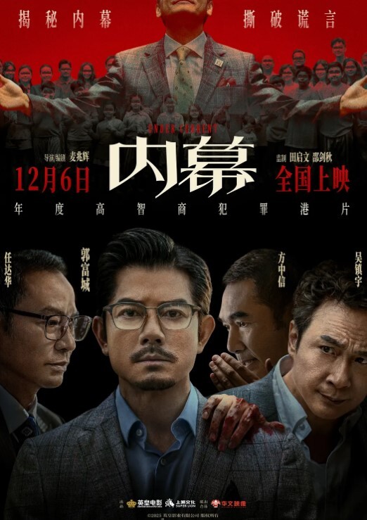 夫妻私拍夫妻突然性欲浮起按捺不住在小孩面前激情啪啪 - 梦幻春宵