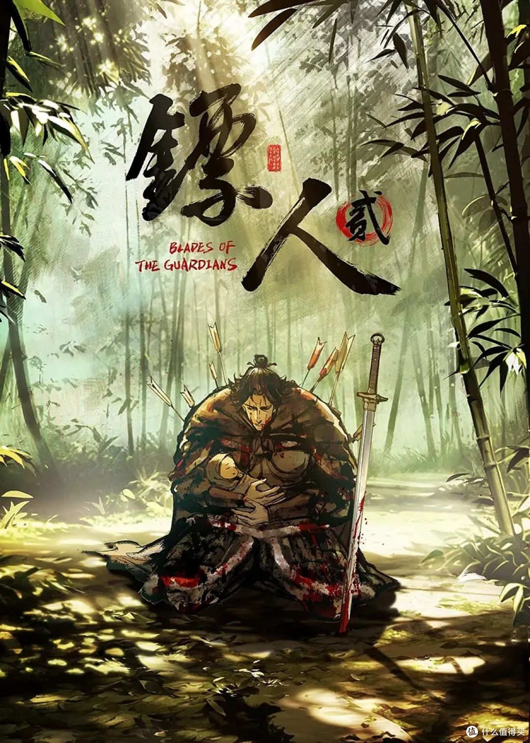 推特57万粉，95后G奶绿帽淫妻【易鸣夫妻奶昔吖】付费，各种唯美性爱内射1 (2) - 梦幻春宵