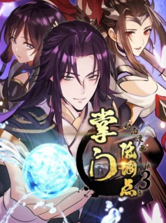 VIXEN-NAOMIWOODS和她的经纪（茎技）人做爱【Vixen】 - 梦幻春宵