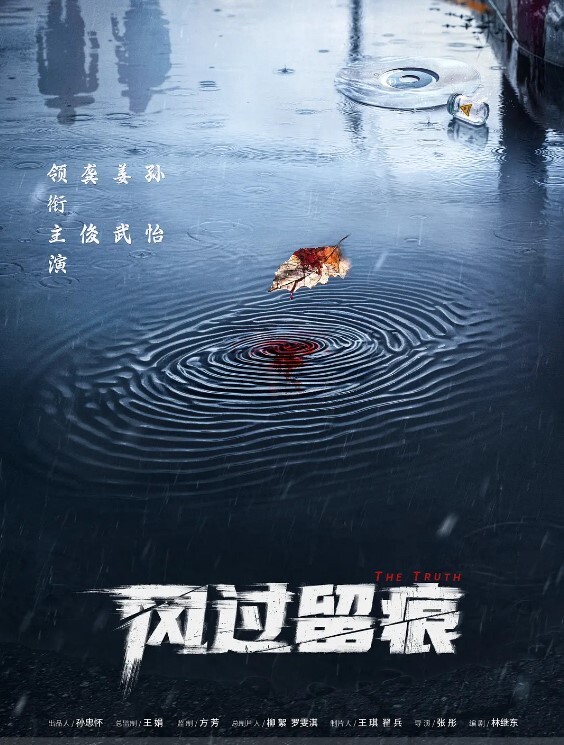 新作爆料武汉母狗陈洁莹实名认证在公厕给4个陌生人口交群P一个给口爆一个无套抽插 - 梦幻春宵