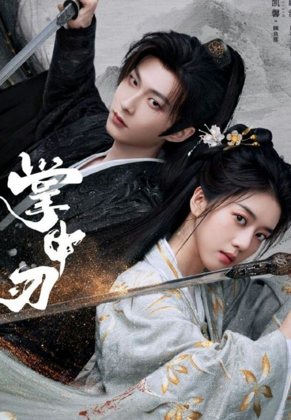 国产CD系列药娘念念姐妹伪百合激情澎湃 - 梦幻春宵