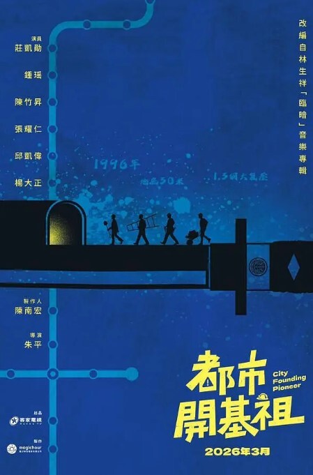 网红熊.猫饲养员.被曝睡粉至.怀孕西直门.三太子翻墙.出门为.看奶爸.草粉独家草粉视.频流出 - 梦幻春宵