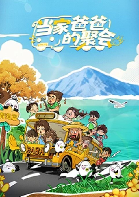 长相猥亵的小哥一次约了清纯妹和外国妹轮番操让鲁蛇都羡慕了 - 梦幻春宵