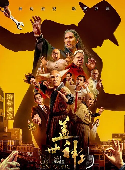 男子全裸上街拦车坐在租出车顶不愿意离开看起来这是喝多了酒品不好啊 - 梦幻春宵
