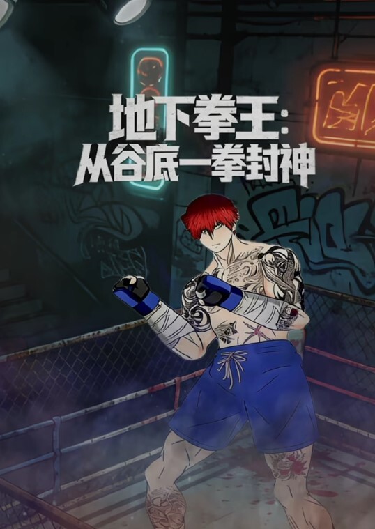 又到地铁站的这个栏杆露出自慰了 - 梦幻春宵