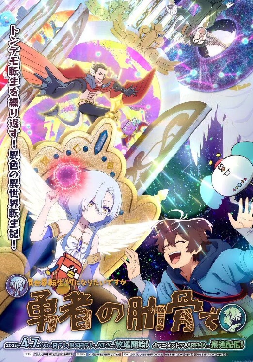 天降女子女孩子从2楼...掉下来了第03话从洞上降落内裤全暴露中文字幕 - 梦幻春宵
