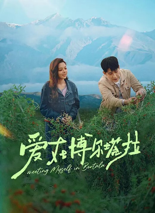 大奶子的宝贝在凸轮上的厚假阳具上射精【JessicaStarling】 - 梦幻春宵