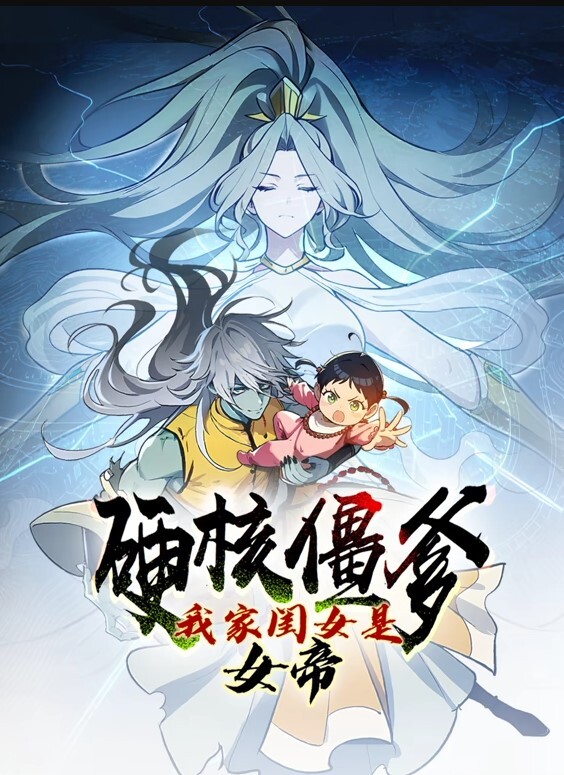 2203新番色情医师3 - 梦幻春宵