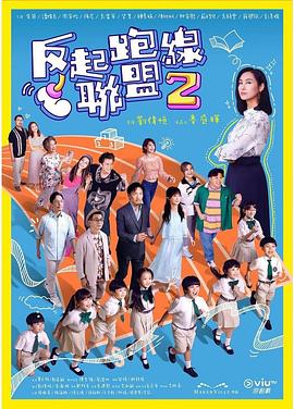 毛片基地a005 - 梦幻春宵