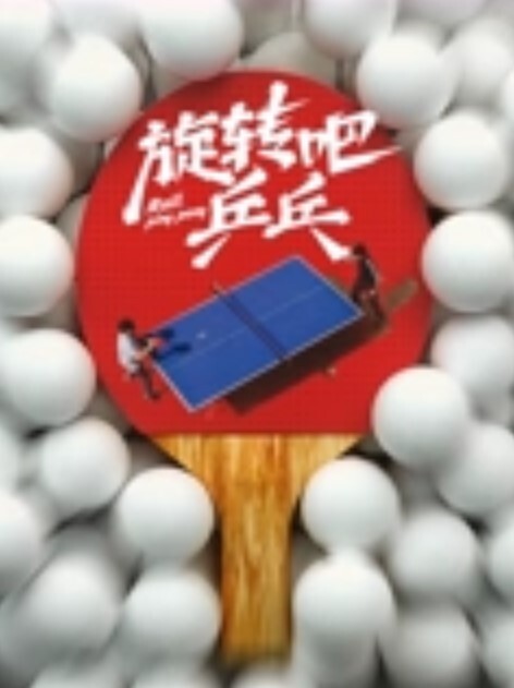 虎牙学妹跟学长开房被调教好乖啊全程露脸生涩的口交舔弄龟头好刺激乳交很好玩各种爆草让小哥蹂躏吃奶 - 梦幻春宵