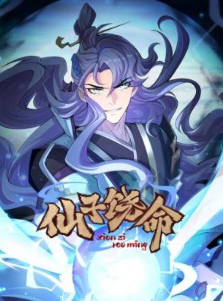 PGD-067 诱惑女教师如月花莲 - 如月カレン - 梦幻春宵