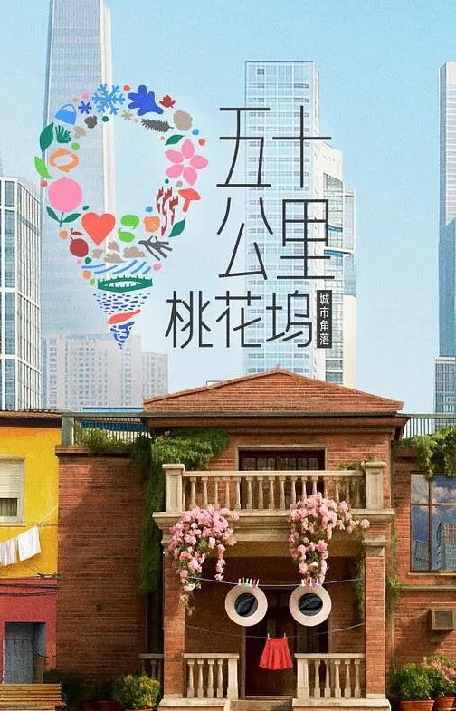 ZENmocap性邪教的现实鸡巴在三天后逃跑 - 梦幻春宵